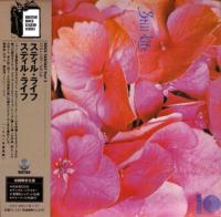 Still Life-1971-Still Life (2001 Japan)