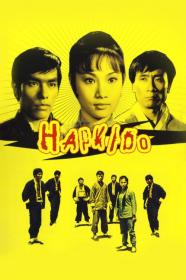 Hapkido (1972) [1080p] [BluRay] <span style=color:#39a8bb>[YTS]</span>