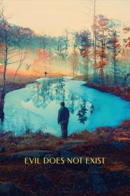 Evil Does Not Exist (2023) [REPACK BLURAY REMUX] [1080p] [BluRay] [5.1] <span style=color:#39a8bb>[YTS]</span>