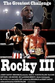 【高清影视之家发布 】洛奇3[国英多音轨+中文字幕] Rocky III 1982 BluRay 1080p HEVC 10bit 2Audio<span style=color:#39a8bb>-MOMOHD</span>