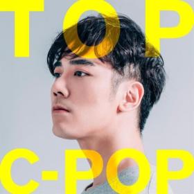 Various Artists - Top C–Pop (2024) Mp3 320kbps [PMEDIA] ⭐️
