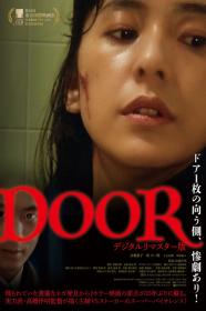 Door (1988) [1080p] [BluRay] <span style=color:#39a8bb>[YTS]</span>
