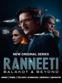Ranneeti Balakot Beyond S01 1080p Hindi WEB-DL 5 1 ESub x264-HDHub [ProtonMovies]
