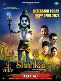 Www 5MovieRulz pink - Luv You Shankar (2024) Telugu DVDScr - x264 - AAC - 700MB