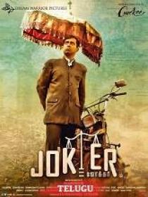 Us - Joker (2024) Telugu HQ HDRip - x264 - AAC - 700MB