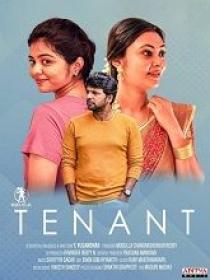 Ngo - Tenant (2024) 1080p Telugu DVDScr - x264 - AAC - 1.7GB