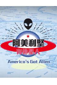 【高清剧集网发布 】阿美利坚有外星人[全10集][粤语配音+中文字幕] America's Got Alien S01 2017 1080p KKTV WEB-DL x264 AAC<span style=color:#39a8bb>-ZeroTV</span>