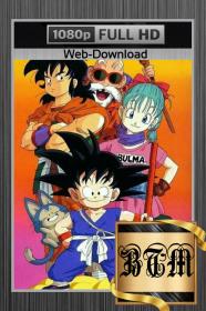 Dragon Ball 1986 S05 1080p REMASTERED AMZN WEB-DL ENG LATINO CASTELLANO JAP POR DD 5.1 H264<span style=color:#39a8bb>-BEN THE</span>