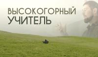 Маска s05 E12 (Финал) (2024) HDTV (1080р) by Nicodem Files-x (Эфир от 05-05-2024) ts