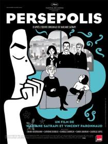 【高清影视之家发布 】我在伊朗长大[中文字幕] Persepolis 2007 REMASTERED GER BluRay 1080p HEVC 10bit<span style=color:#39a8bb>-MOMOHD</span>