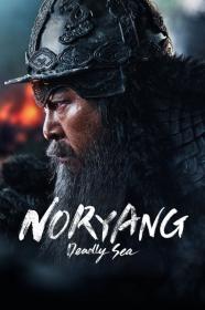 Noryang Deadly Sea (2023) [1080p] [BluRay] [5.1] <span style=color:#39a8bb>[YTS]</span>