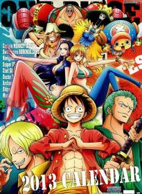 【高清剧集网发布 】海贼王[第1105集][中文字幕] One Piece 1999 1080p WEB-DL AAC H264-ColorWEB