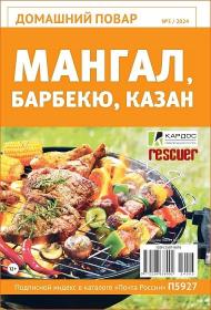 Дачные постройки  Бани, сараи, гаражи и теплицы