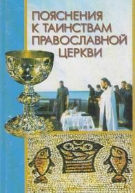 Март Артём - Шофёр  Назад в СССР  3 (Сергей Уделов)