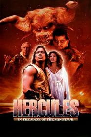 Hercules In The Maze Of The Minotaur (1994) [480p] [DVDRip] <span style=color:#39a8bb>[YTS]</span>