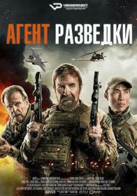 Agent Recon 2024 1080p WEB-DLRip ViruseProject