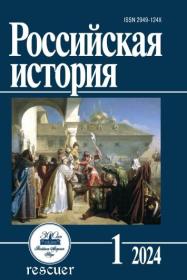 Серия - «Президентский спецназ  Новый Афган»