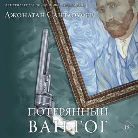 Ильин М ,Сегал Е  - Рассказы о том, что тебя окружает  Азбука природы - 1959