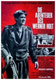 The Adventures of Werner Holt [1965 - East Germany] WWII drama