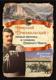 Ерова,Т А -Город с сотней лиц   -(Петербург   )-2024 a4