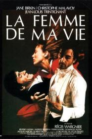 La Femme De Ma Vie (1986) [720p] [BluRay] <span style=color:#39a8bb>[YTS]</span>