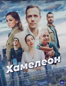 Игры ( Олимпиада) (2024) WEBRip (AVC) Files-x