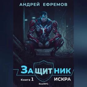 Моделист-конструктор №07 2024rescuer