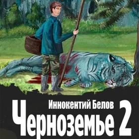 Все правила английского языка с наглядными примерами и упражнениями  1-4 классы (2024)