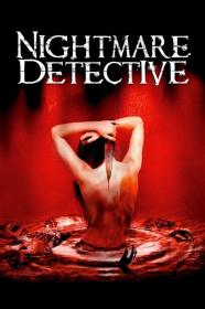 Nightmare Detective (2006) [720p] [BluRay] <span style=color:#39a8bb>[YTS]</span>