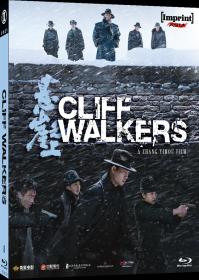 Cliff Walkers - Senza via di fuga (2021) ITA CHI Ac3 5.1 sub Ita BDRip 1080p H264 <span style=color:#39a8bb>[ArMor]</span>