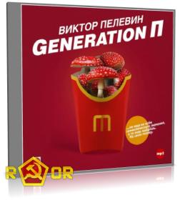 Мир фантастики_09-2024