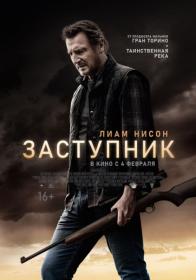 Тихое место  BDRip<span style=color:#39a8bb> ExKinoRay</span>