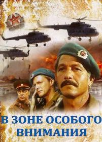 Комиссар 1967 DVDRip-AVC<span style=color:#39a8bb>_[New-team]_by_AVP_Studio</span>