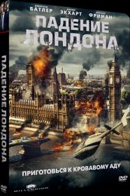 Безумная поездочка (2023) BDRip 1080p