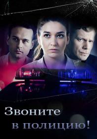 Лютик и Анютик 2024 WEB-DL720p Files-x