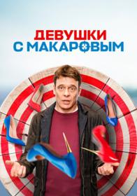 Сны (2022) WEBRip (AVC) Files-x