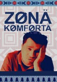 Zona komforta S02 2022 WEB-DLRip 1080p