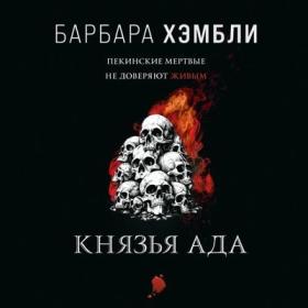 Сухинин Владимир - Сборник