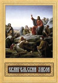 Детектив-реконструкция  Написан офицером полиции