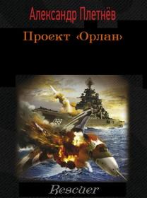 Распопов Дмитрий Деньги не пахнут 2 Факторы производства  2023 (Владимир Князев)