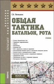 Серия - «Английский детектив - лучшее»