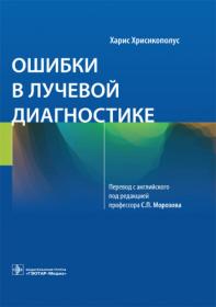 Влада Ольховская - Сборник произведений