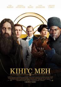 The King's Man (2021) [2xUkr,Eng sub Ukr,Eng] BDRip 1080p [Hurtom]